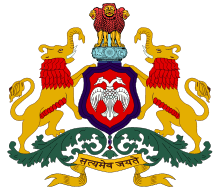 Karnataka Authority